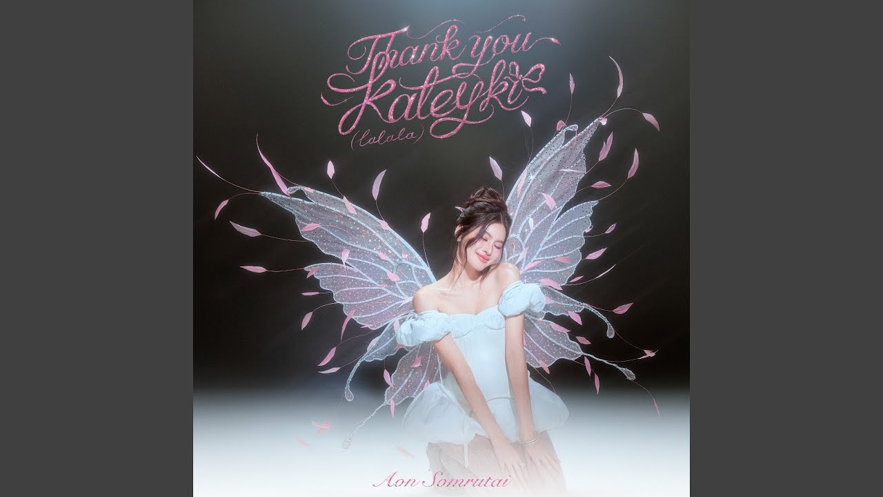 Watch Thank You Kateyki (lalala) on YouTube Watch Thank You Kateyki (lalala) on YouTube