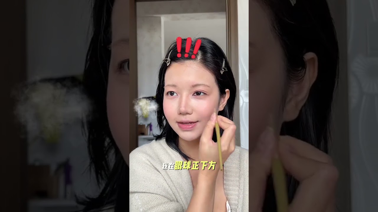 12-Minute Korean Makeup & Hairstyle Masterclass: Oxygen Light Tutorial