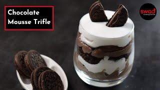 Chocolate Mousse Trifle Recipe | 3 ingredient Chocolate Mousse Trifle | No Bake Dessert screenshot 2