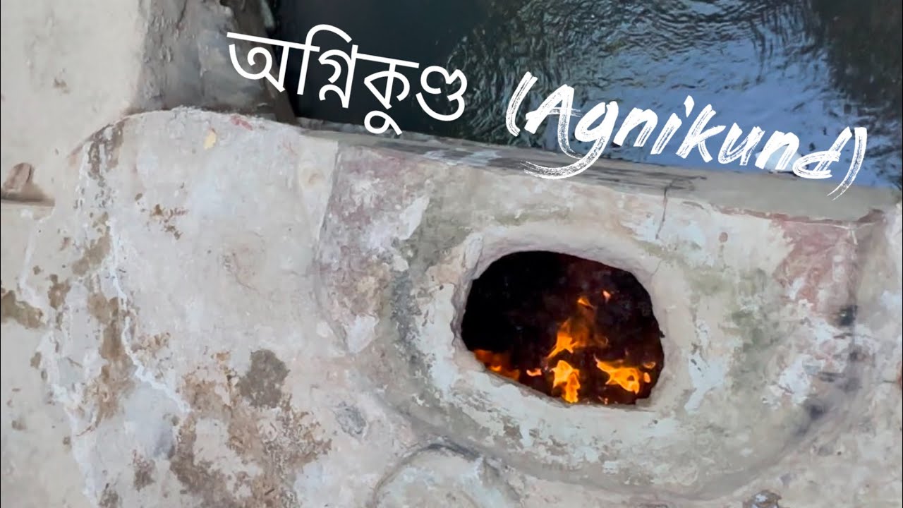 Agnikund, Chittagong