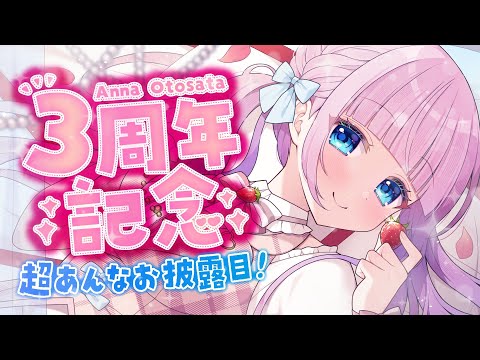 ❤︎ゆちゃ❤︎様❤️オーダーありがとうございます 素敵なオーダーありがとうございました