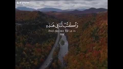 مشاري فالح - سورة الاعراف