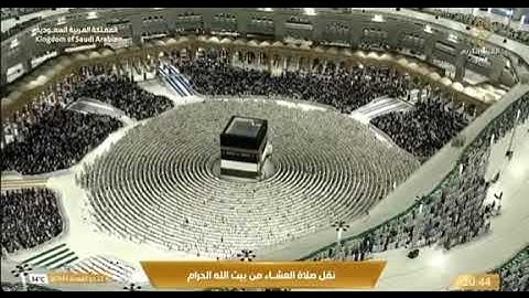 ‘ خواتيم سورة التحريم ٦ - ١٢ ‘ الشيخ #ماهر_المعيقلي   صلاة العشاء  ٢٢-١١-١٤٤٥ هـ