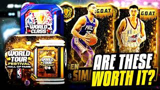 IS TODAYS NEW *UPDATED* HOF BOX OR GOAT OPTION BOX WORTH OPENING?? NBA 2K26 MyTEAM