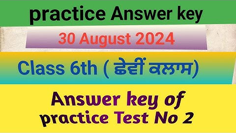 6th class  || Answers key practice test 2 #psebsocialscience @Masterkulwant
