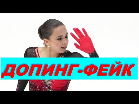 Video: Igor Kovalev nói về lý do nhập viện của Marina Fedunkiv