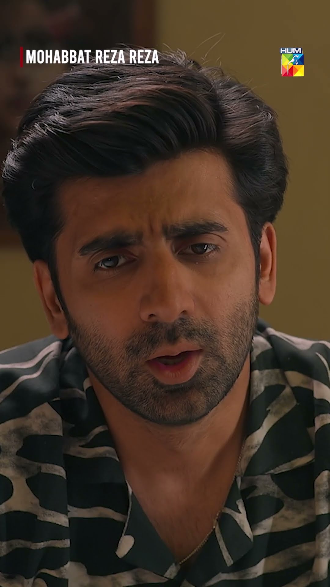 Agar Police Ne Pakar Liya Toh.! #minsamalik #mirzazainbaig #shorts #humentertainment #pakistanidrama