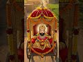 किस्मत खुलने वाली है #shyam #shyamdarshan