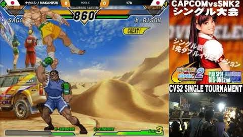 High lvl Capcom vs SNK 2 gameplay