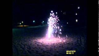 fireworks 321