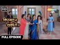 Shraddha ne fasaya devyani ko uske hi jaal mein  kismat ki lakiron se episode 519  shemaroo umang