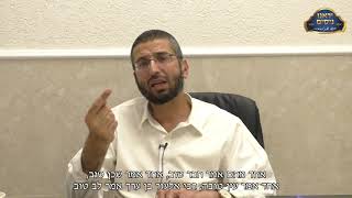 פרשת חיי שרה - כיצד בוחרים זיווג?