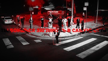 Peysoh -  SAME DAY SERVICE (Official Video)