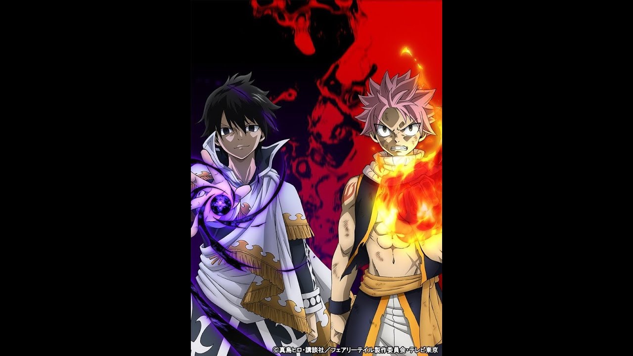 fairy tail ep 290 vostfr - YouTube