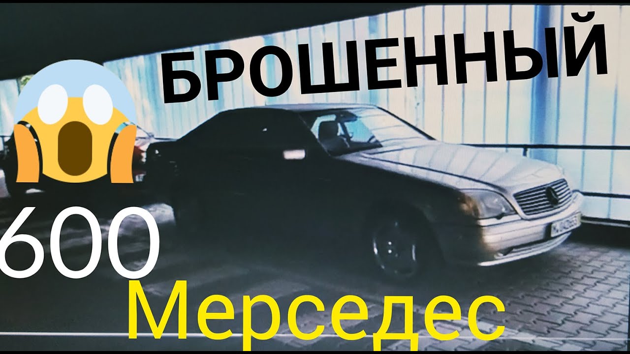 Почему немецкие машины лучшие