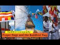 Buddhist Flag | Sri Lanka