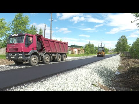 Дорога жизни ВСМПО. Реконструкция объездной дороги по улице Энгельса