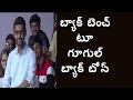 Jordar News: Sundar Pichai visits alma mater