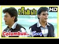 Jeans Movie Scenes | Title Credits | Prashanth Intro | Columbus Columbus Song | Nassar | Senthil