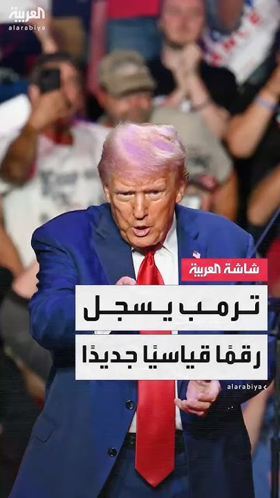   170    6      
 - نشر قبل 14 دقيقة