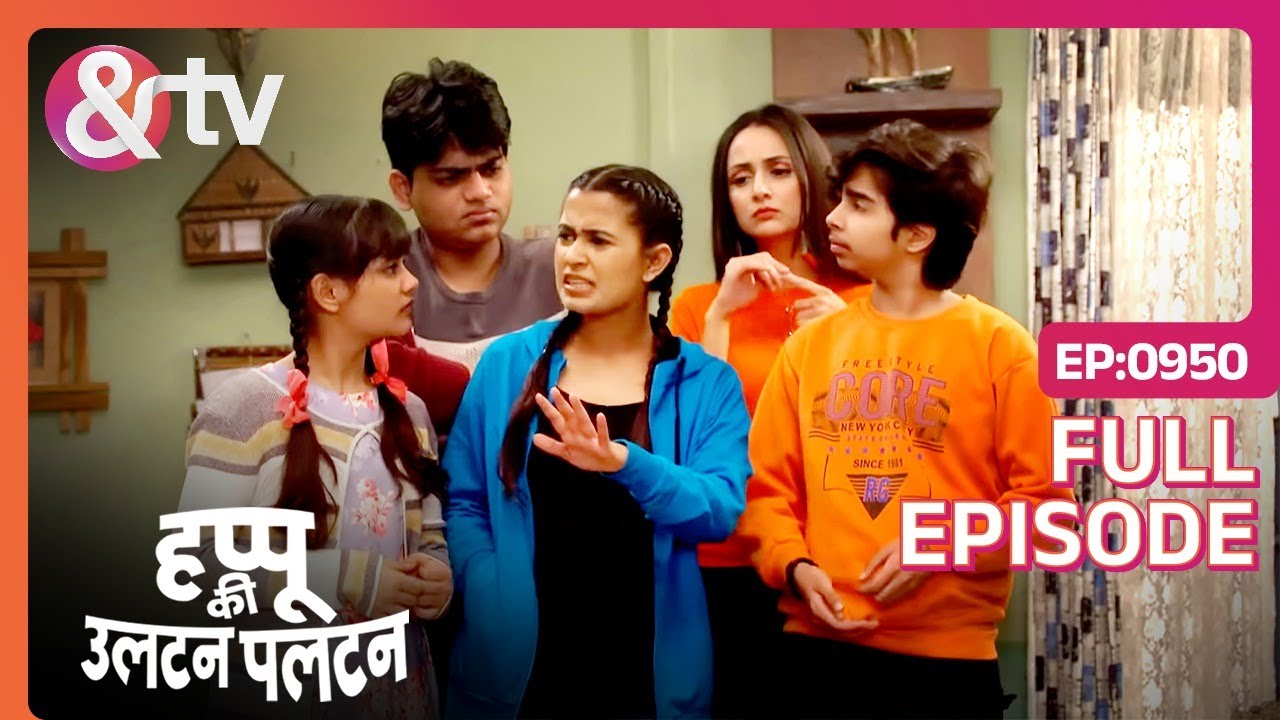 बच्चों ने एक Idea दिया। Happu Ki Ultan Paltan | Full Ep 950 | 3 Feb23 | Rajesh Singh @andtvchannel