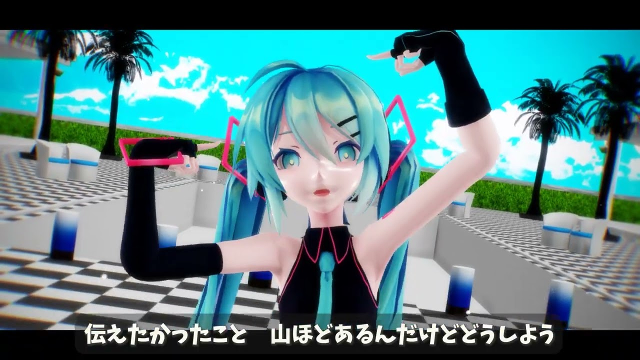 【MMD】ハローセカイ　初音ミク　DECO*27