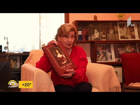 მანანა მაჩაბელი