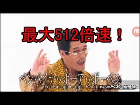 P P A P的倍數