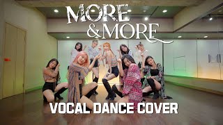 TWICE (트와이스) MORE & MORE (몰앤몰) VOCAL DANCE COVER (보컬 댄스 커버) HAK ENTER