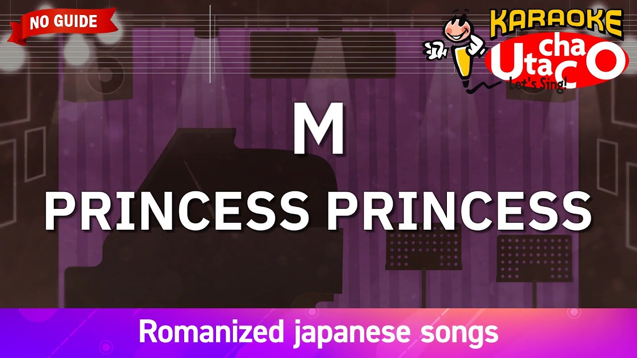 邦楽 ALL ABOUT PRINCESS PRINCESS PRINCESS PRINCESS - Amazon.com Music