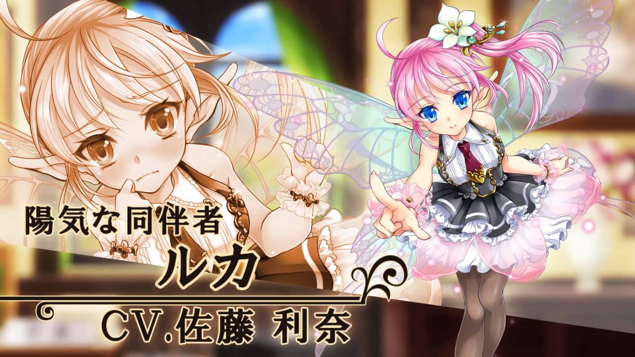 かんぱにガールズ キャラクター 声優 Cv まとめ かんぱに Nekolog Games