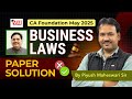Check Your CA Foundation Business Law Score NOW! | May 2025 Paper Video Solution!