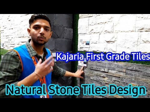 वीडियो: पत्थर की नकल। एक पत्थर के नीचे सामने की टाइल। पत्थर की टाइल