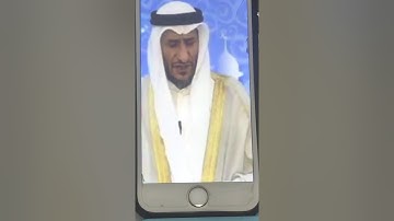 محمود الشيمي قراءة من الختمة المجود ورش عن نافع من الآية ٣١آلنساء الي ٤٣سورة النساء