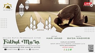 🔴[LIVE] - BAB ADZAN DAN IQOMAH | HABIB MUHAMMAD BIN UMAR AL HIYYID