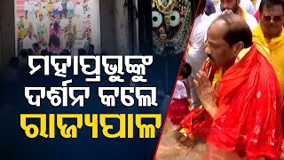 Odisha Governor Raghubar Das visits Puri Srimandir to seek blessings of Lord Jagannath