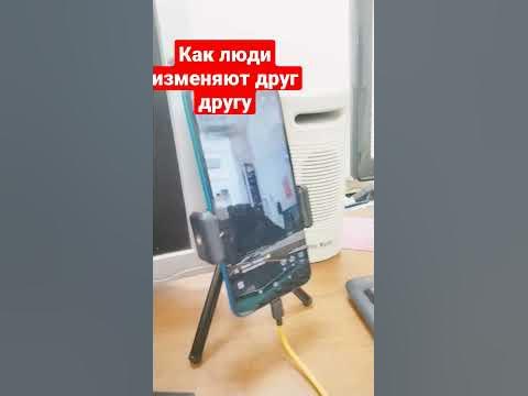 Знакомства друг вокруг - YouTube
