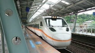 20170530 臺鐵TRA 426次太魯閣號(TEMU1000) 汐科站 通過