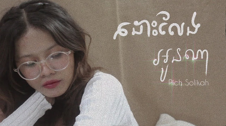 ដោះលែងអូនណា - Pich Solikah (Mengkol cover)