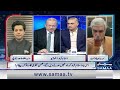 PTI Long March| Islamabad Shut Down |Govt in Trouble | Sohail Afridi Vs Mohsin Naqvi | Nadeem Malik