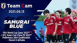 公益財団法人 日本サッカー協会公式youtubeチャンネルです Samurai Blue 日本代表 オリンピックをめざすu 24日本代表 なでしこジャパン 日本女子代表 の最新情報をはじめ 各カテゴリーの全国大会などの動画をお届けします