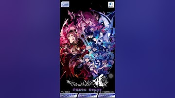 Phantom of the Kill 6th Anniversary Title Screen