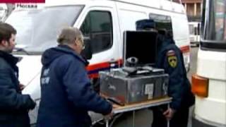 Взрывы в московском метро Взрывы в московском метро