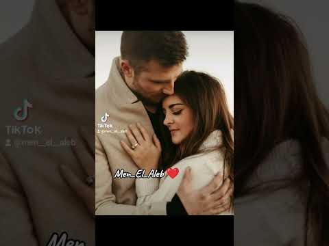 Menelaleb ميسم نحاس مهضوم Mahdoum Maysannahas Maysam Nahas