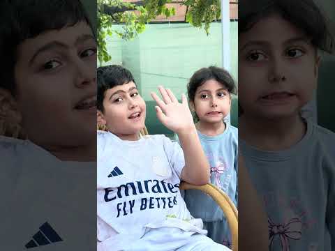 مين قطع العنقود يا ترى/#نغم-هوم