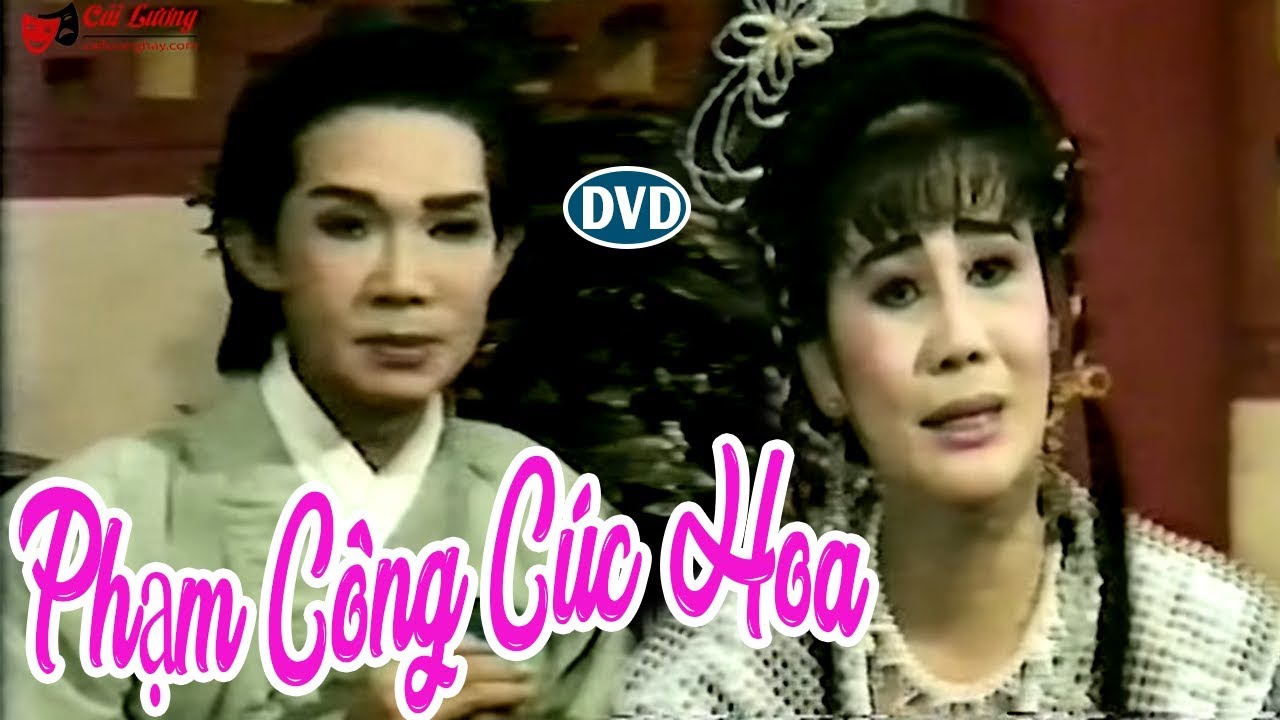Cải Lương Xưa | Phạm Công Cúc Hoa - Vũ Linh Tài Linh | cải lương hồ quảng,tuồng cổ trước 1975