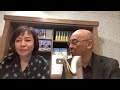 緊急Live! 百田尚樹さん、転職か? 新たな身分証公開。