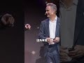 黃仁勳點石成金！這幾檔「老PC股」迎來大洗牌？│#汪潔民 #shorts #財經 #黃仁勳