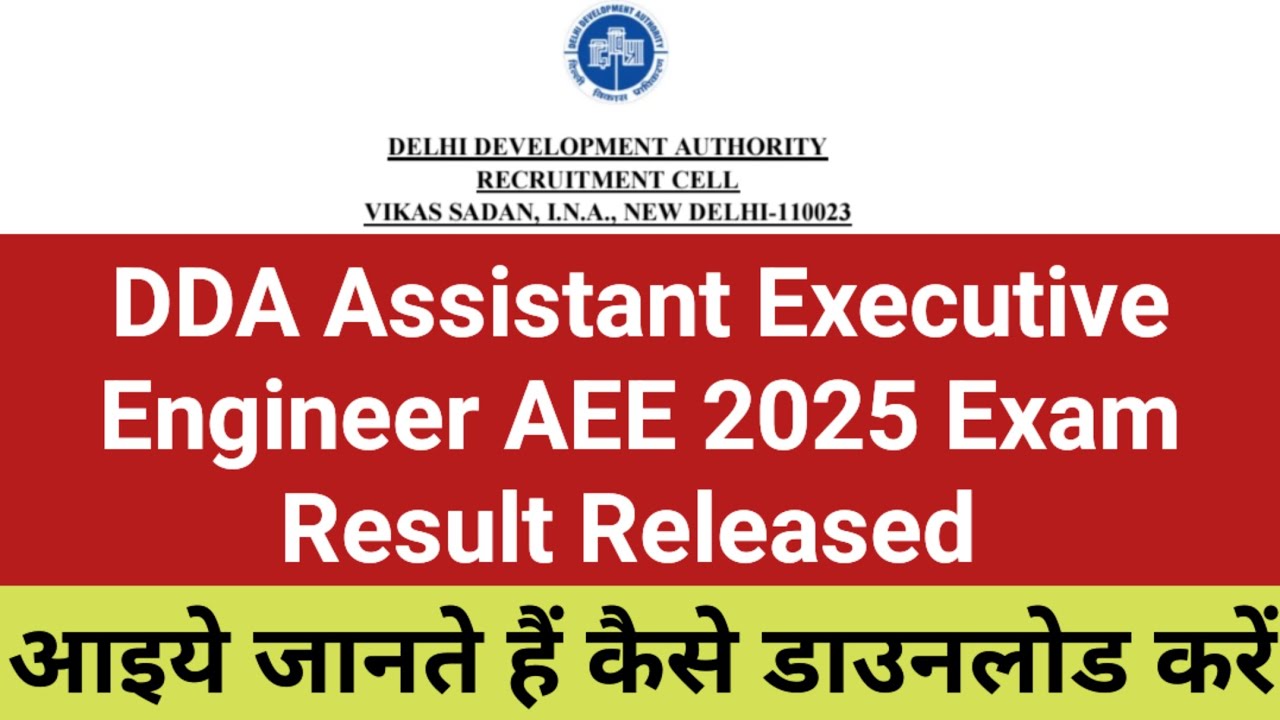 DDA Assistant Executive Engineer AEE 2025 Exam Result Released | AEE ...