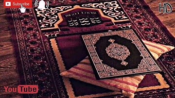 سوره يونس - سعيد الخطيب - جودة عالية Surah Yunus - Saeed Al-Khatib